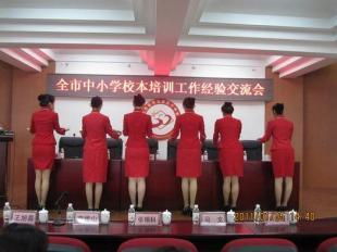 廣州專業禮儀服務 晚會、開業慶典與文化經紀全方位指南