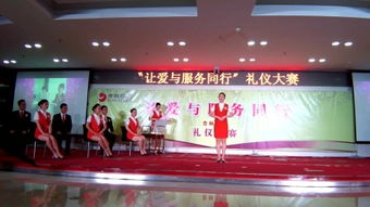 從“金正昆服務(wù)禮儀”看現(xiàn)代禮儀服務(wù)的核心內(nèi)涵與實(shí)踐價(jià)值