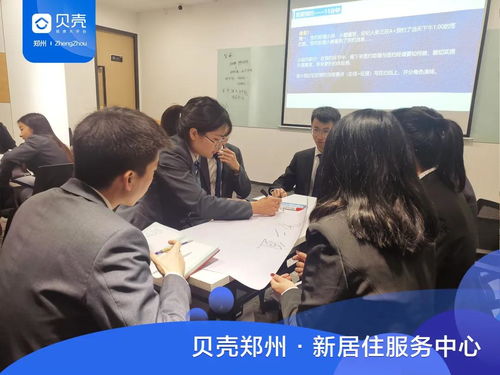 新居住服務(wù)中心簽約標(biāo)準(zhǔn)化流程研討會(huì)圓滿舉行，文化經(jīng)紀(jì)人服務(wù)模式再升級(jí)